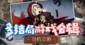董思成邓恩熙新剧恰逢春开机